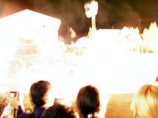 DSC00420.JPG