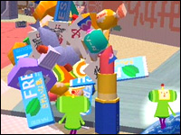 katamari_200.jpg