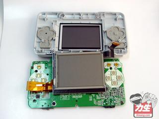 nds-release-open9.jpg