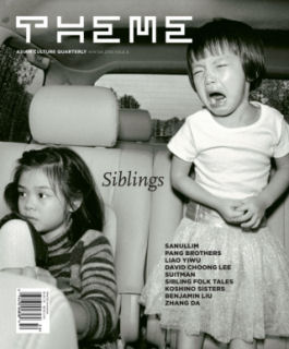 theme_issue4.jpg